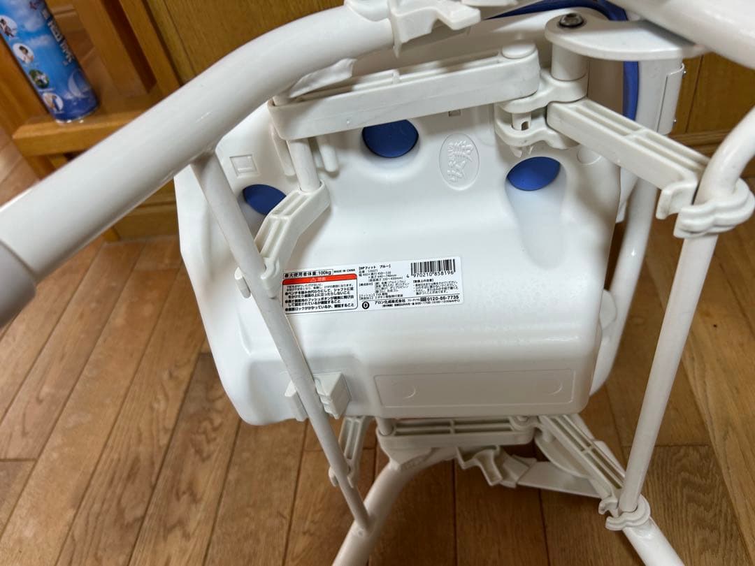 【値下げ】プロ推奨シャワー椅子　アロン化成 安寿 コンパクト　洗いやすいU字溝