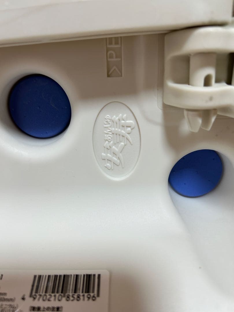 【値下げ】プロ推奨シャワー椅子　アロン化成 安寿 コンパクト　洗いやすいU字溝