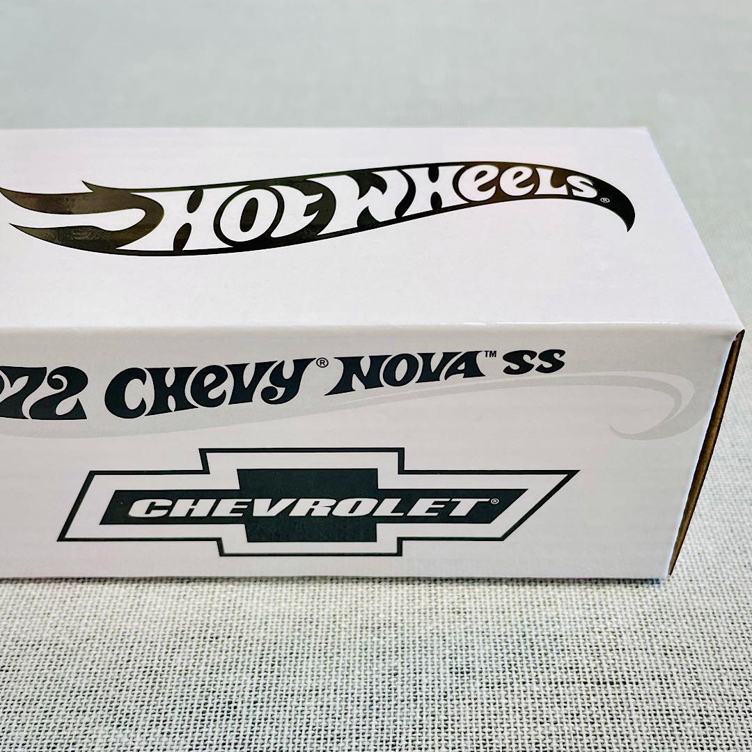 ホットウィール【RLC】1972 Chevy Nova SS シボレー ノヴァ