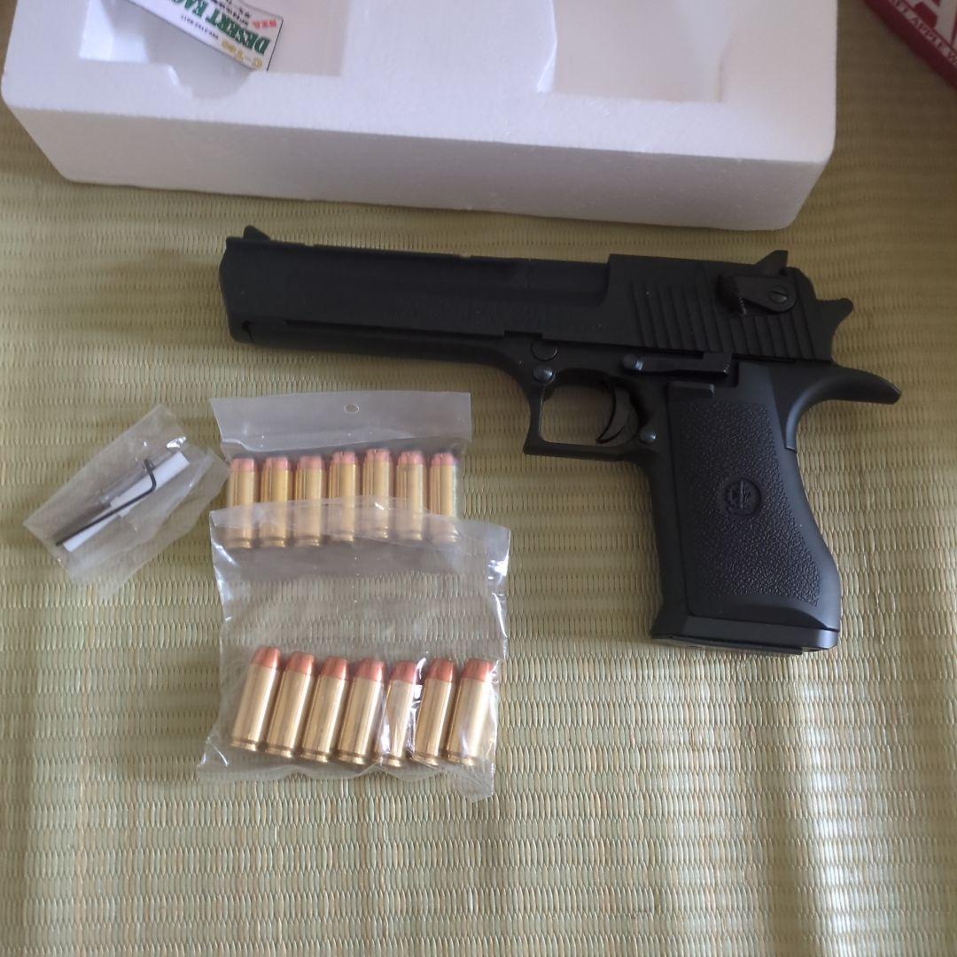 タナカワークス　CAL.50AE ヘビーウェイト　BLACK