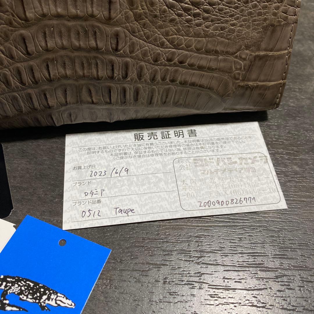 新品 RODANIA ロダニア マット カイマンワニ革 クロコダイル長財布 12