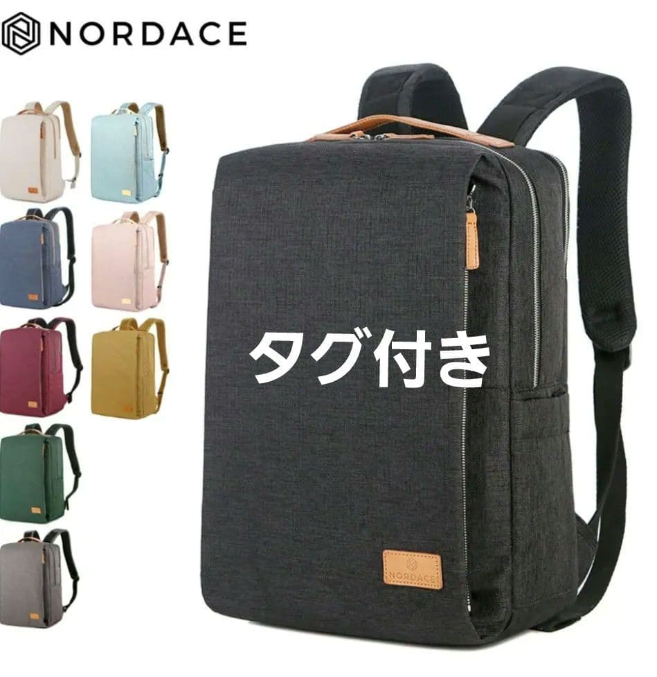 NORDACE リュック　ビジネスバッグ　USB付き　メンズ　大容量19L