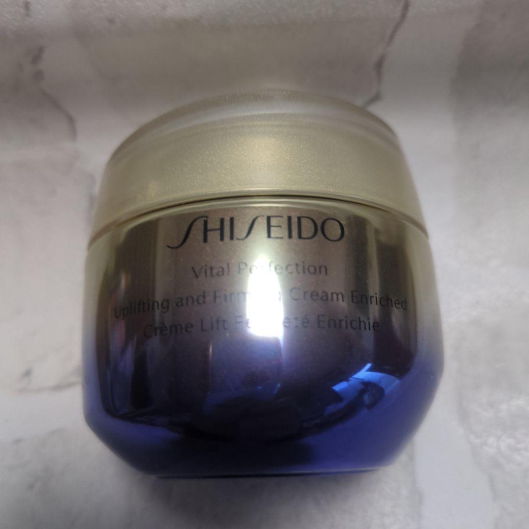 Vital Protection フェイスクリーム 50g