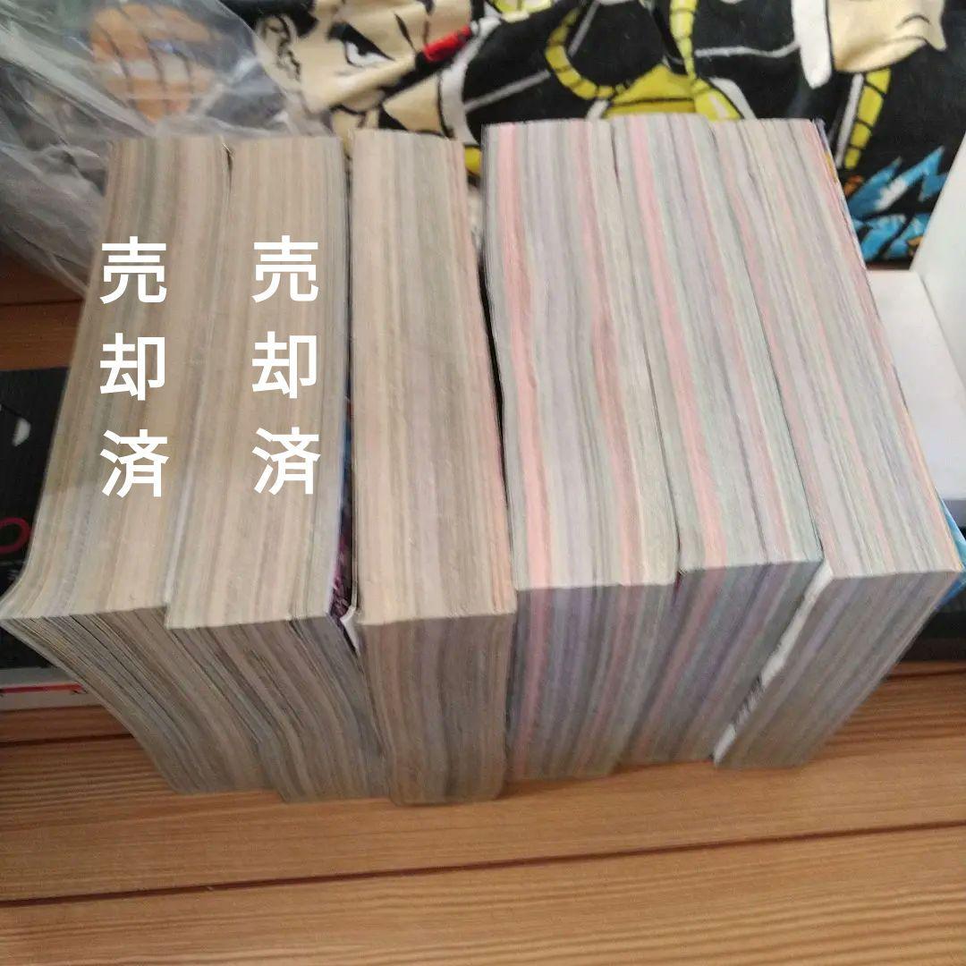 平成19年コミックボンボン