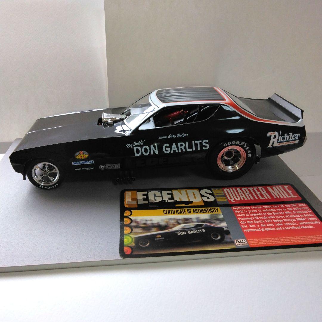 オートワールドDon Garlits ファニーカー ダッチチャ－ジャ－1/18