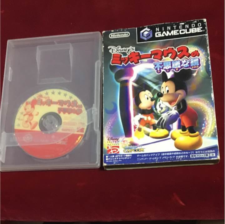 任天堂ゲームキューブ