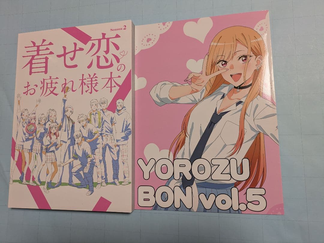 その着せ替え人形は恋をする　ナカノカイワイ C107 お疲れ様本　コミケ