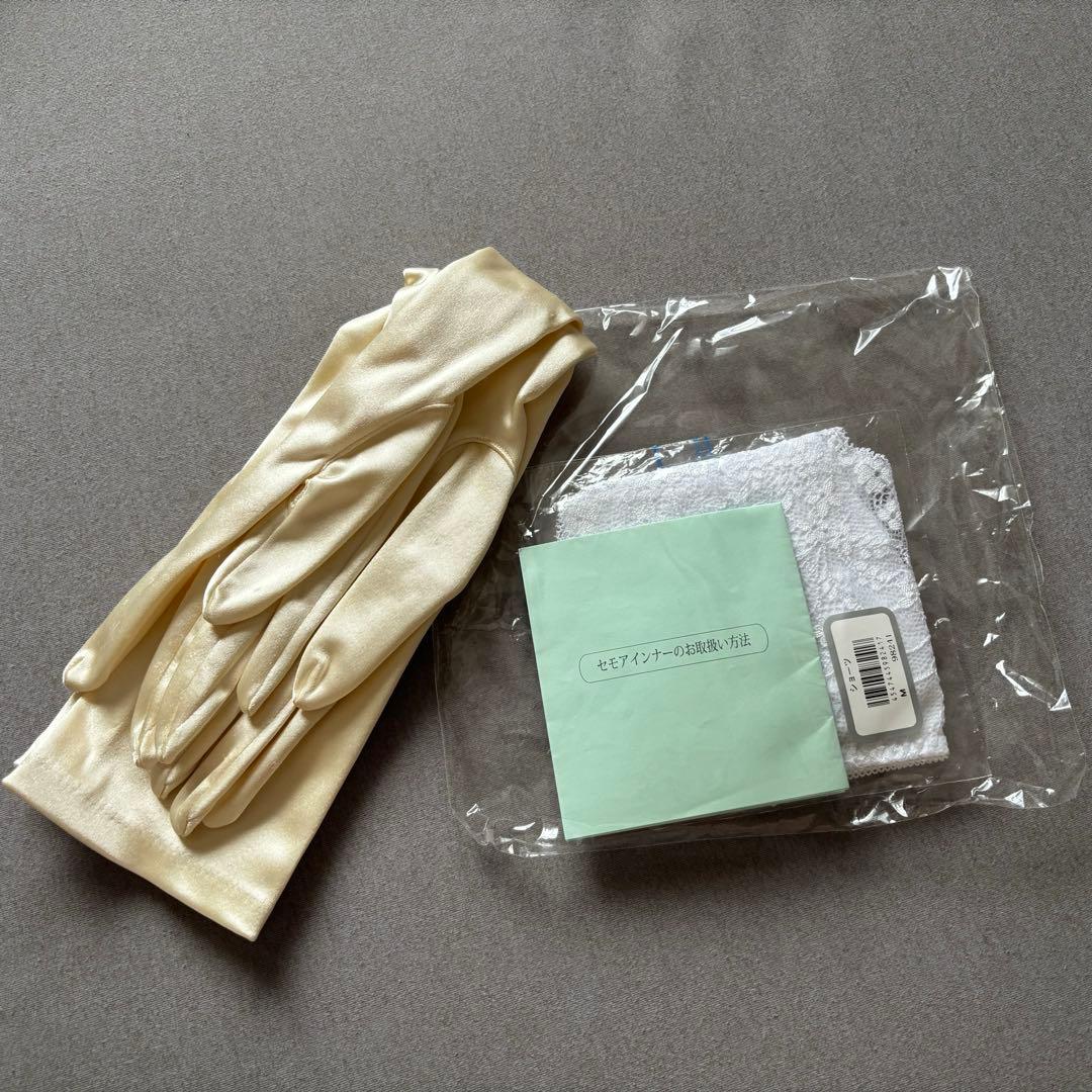 セモアブライダル★ブライダルインナー セットD70/64