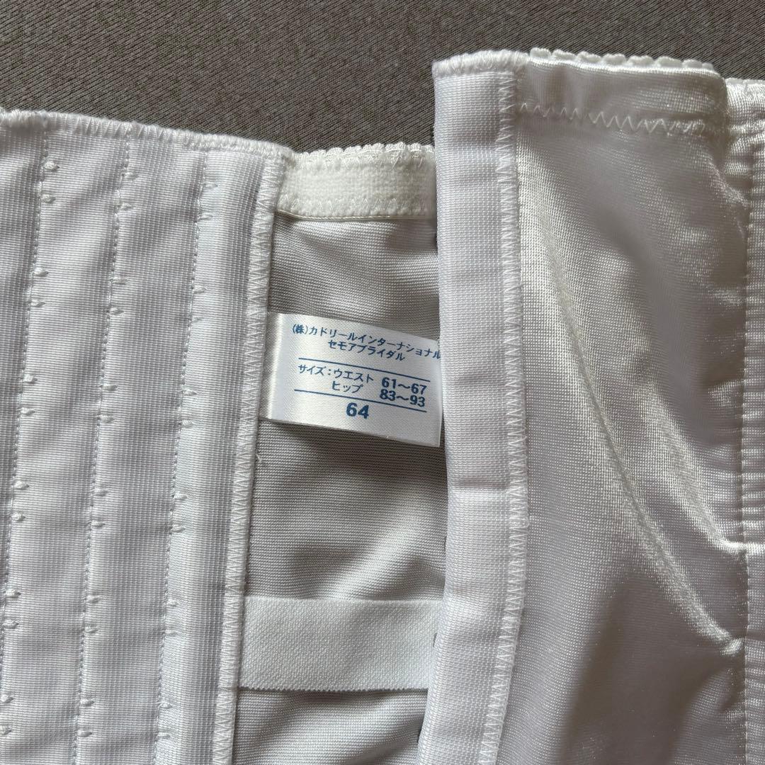 セモアブライダル★ブライダルインナー セットD70/64