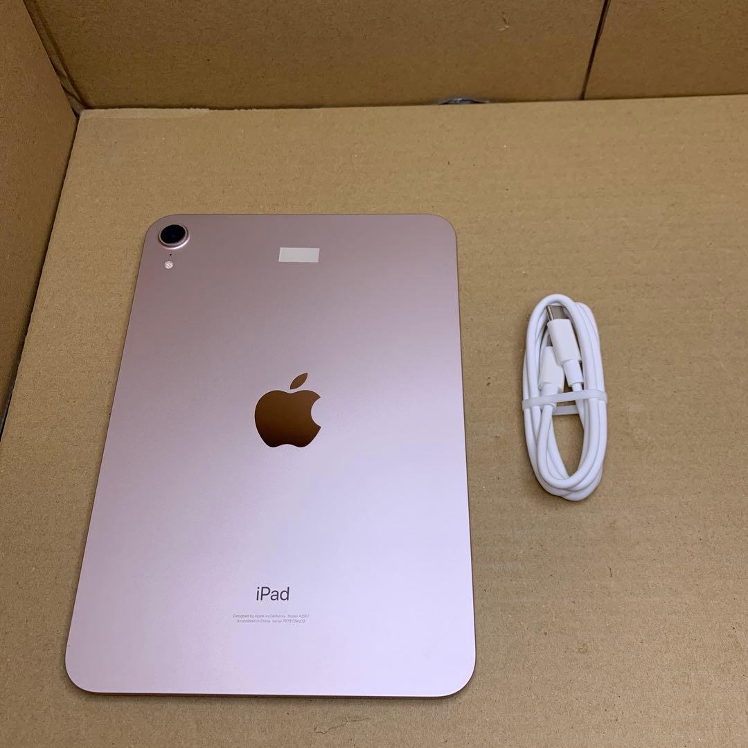 Apple iPad mini (第６世代) 64GB ピンク