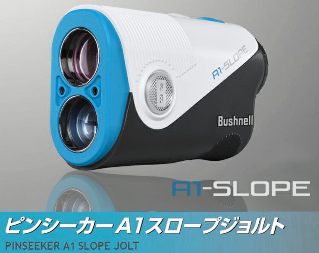 Bushnell A1 SLOPE ゴルフ用距離計