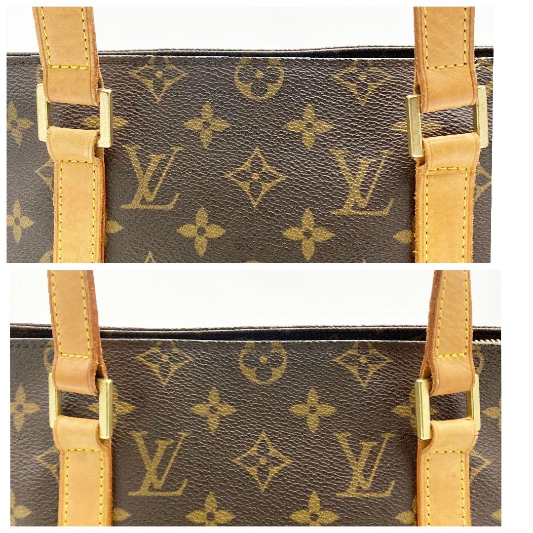 正規品 モノグラム カバピアノ ショルダーバッグ トートバッグ