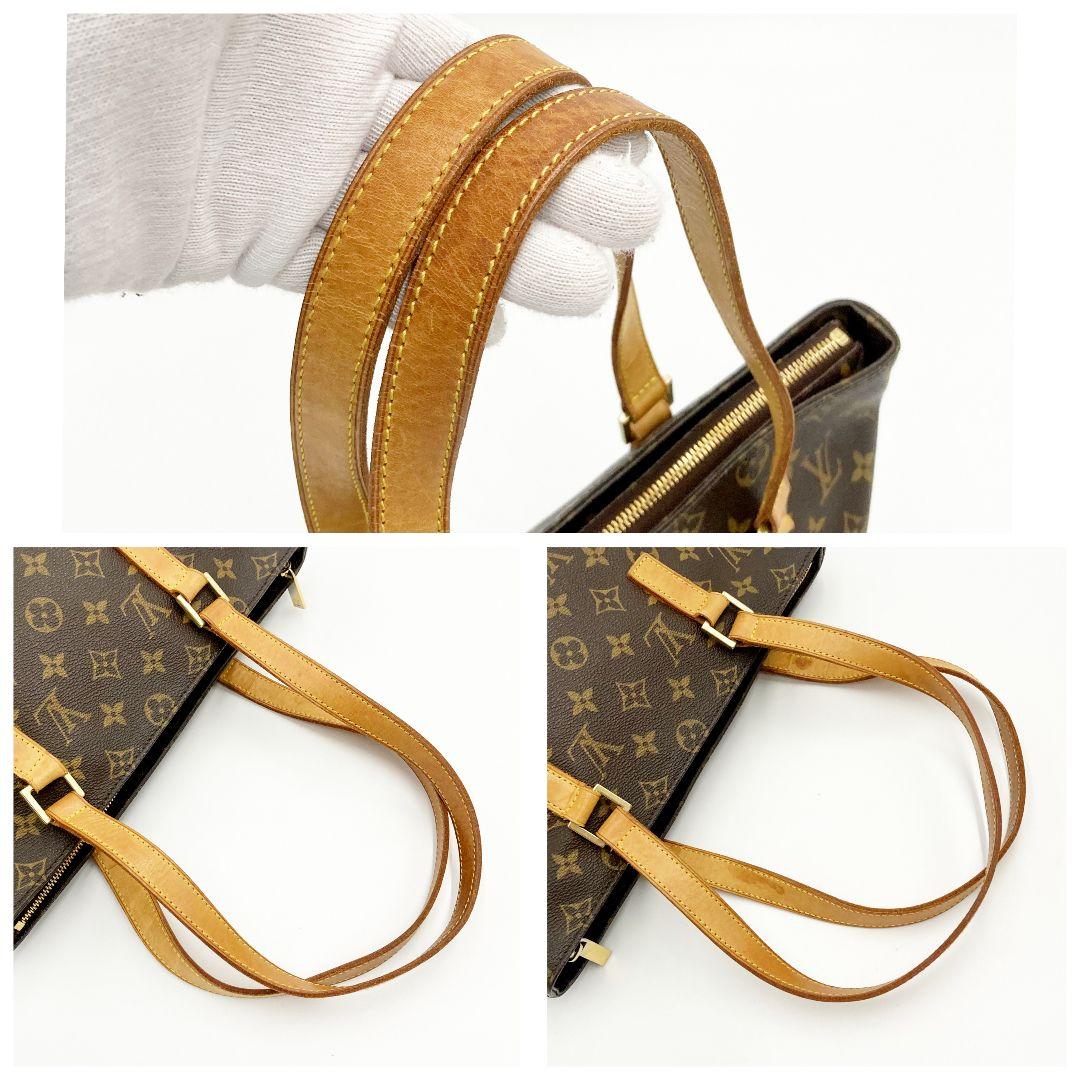 正規品 モノグラム カバピアノ ショルダーバッグ トートバッグ