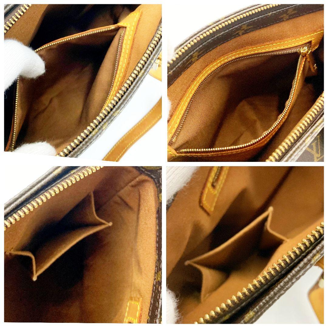 正規品 モノグラム カバピアノ ショルダーバッグ トートバッグ