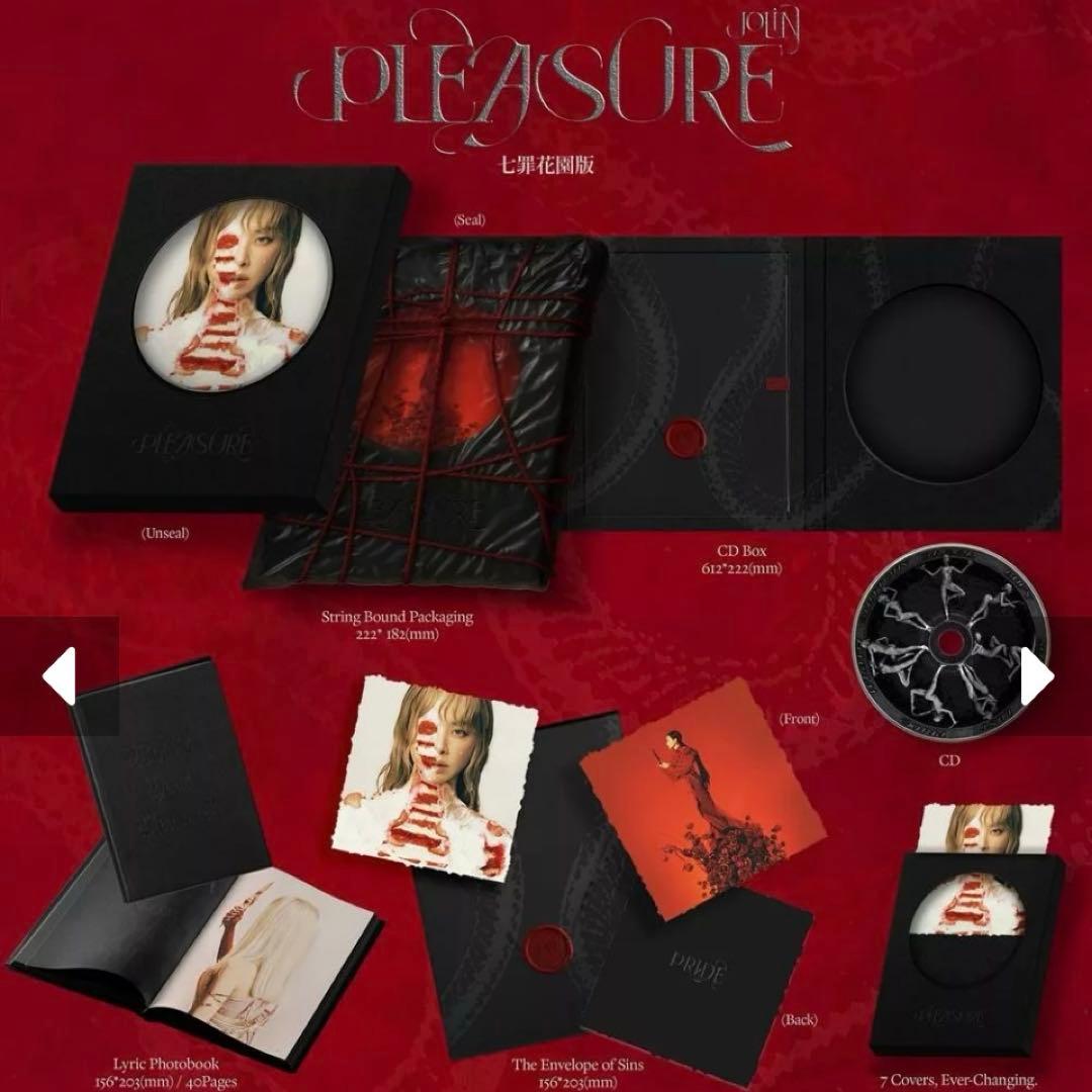 蔡依林 Jolin PLEASURE CDアルバム 限定盤 七罪花園版 ジョリン