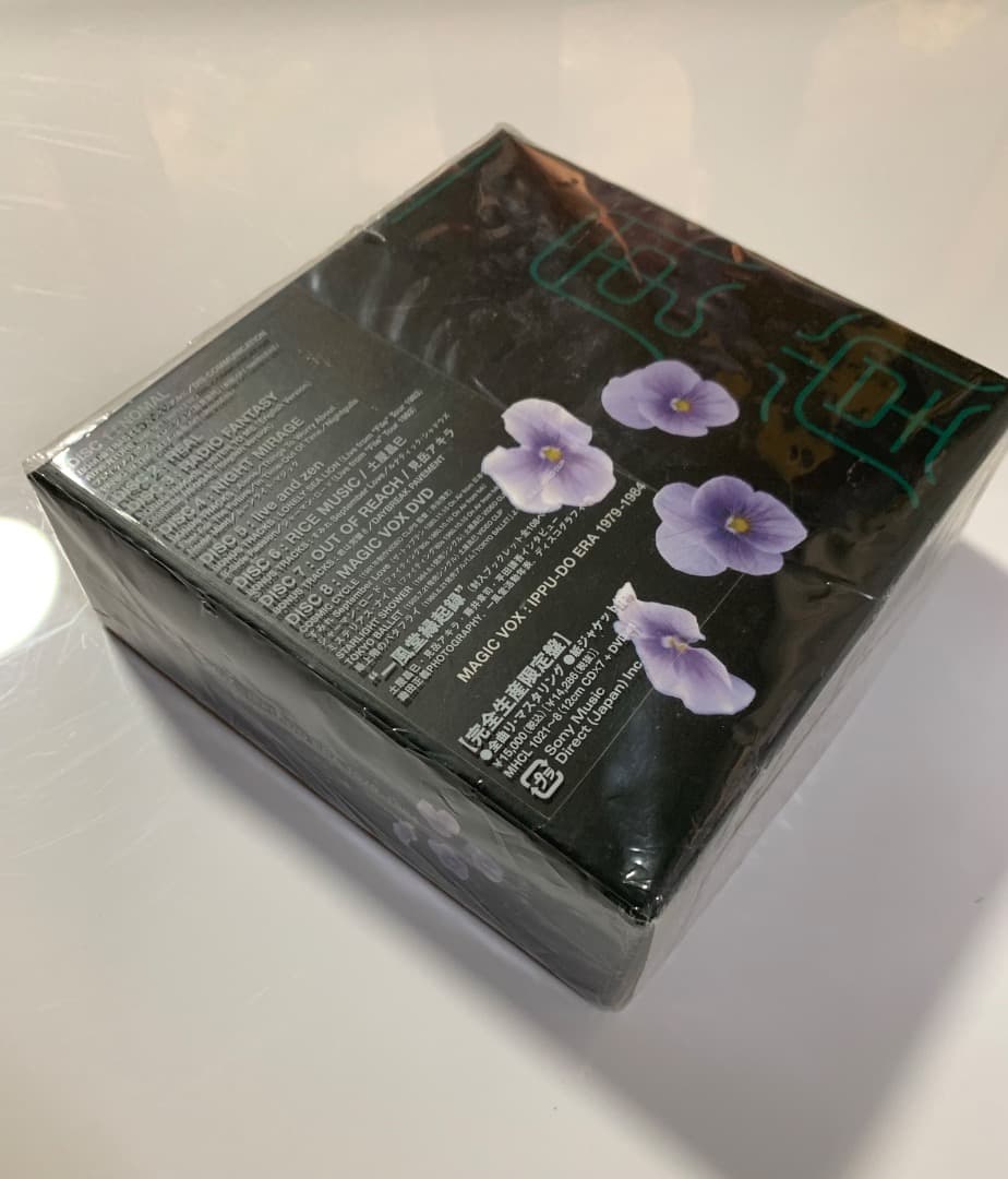 【生産終了】一風堂 MAGIC VOX ERA1980-1984(DVD付)