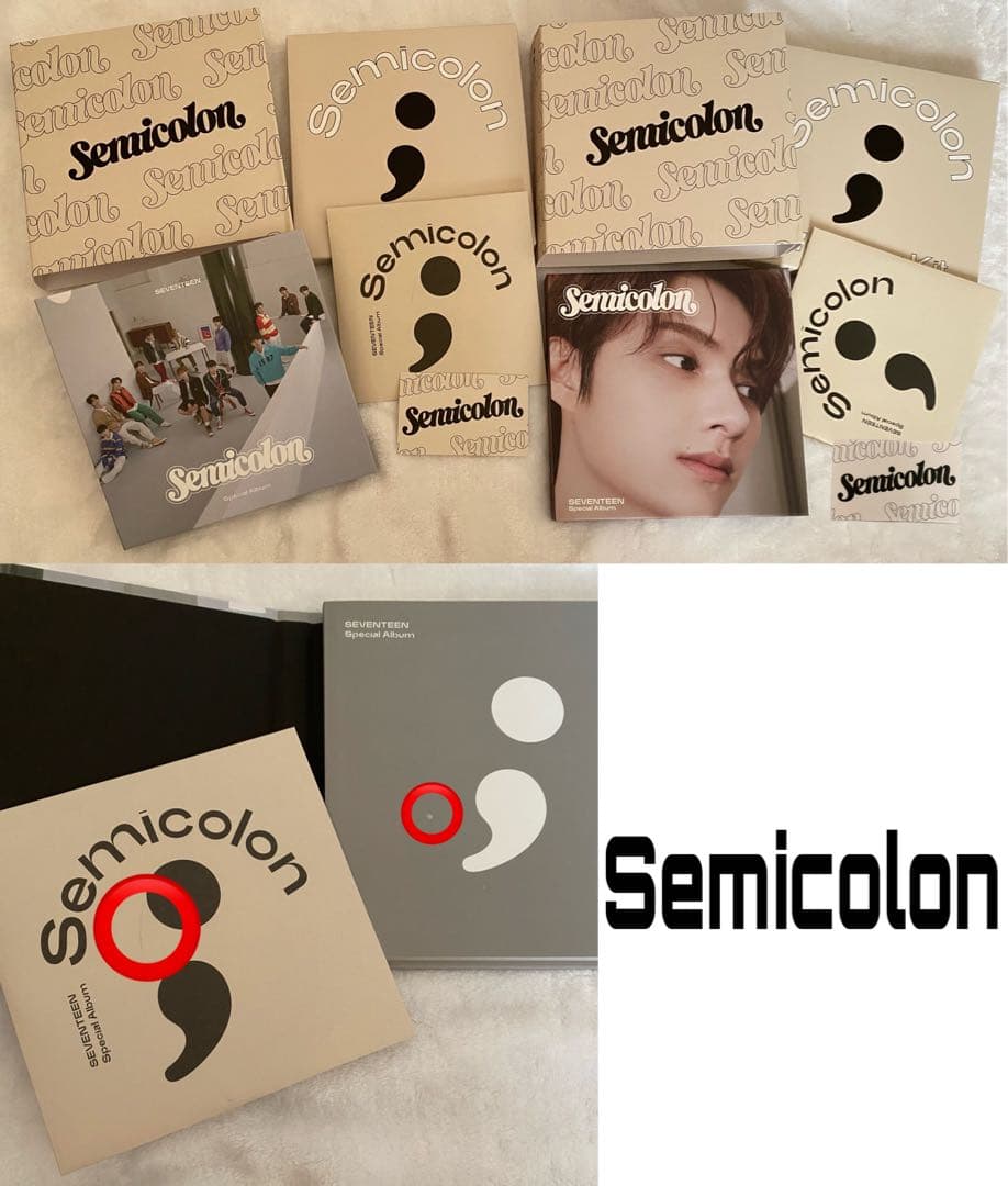 SEVENTEEN セブチ 公式 未再生 アルバム シングル 59枚 セット