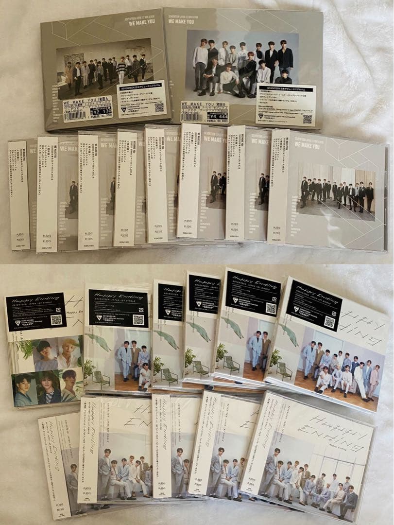 SEVENTEEN セブチ 公式 未再生 アルバム シングル 59枚 セット