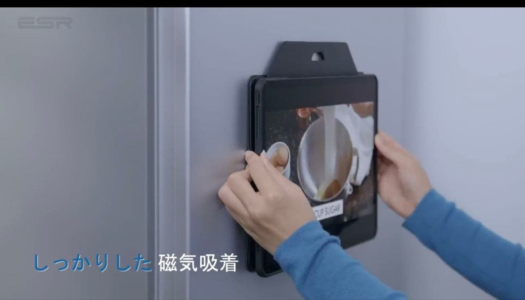 D*P様 新品同様 iPad Pro 12.9インチ（第4世代） Wi-Fi 1