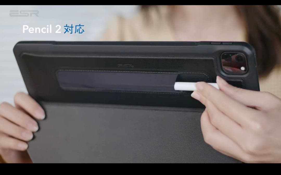 D*P様 新品同様 iPad Pro 12.9インチ（第4世代） Wi-Fi 1