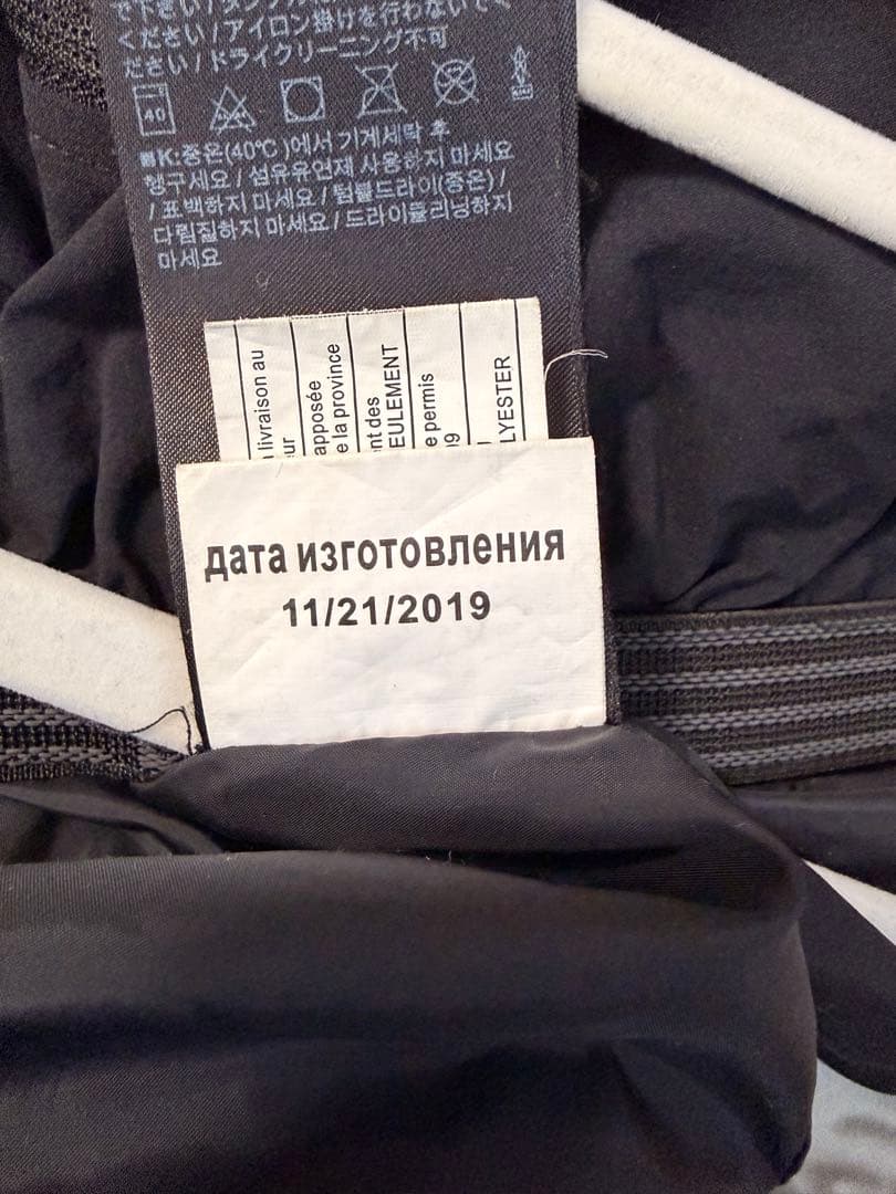 Burton [ak] GORE-TEX 上下セットアップ