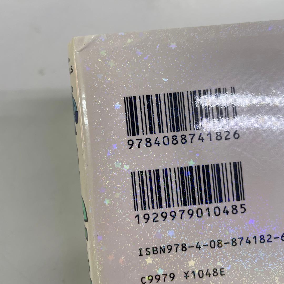 Dr.スランプ 完全版 1.2.3.4.7.9.12.14巻 初版本8冊セット