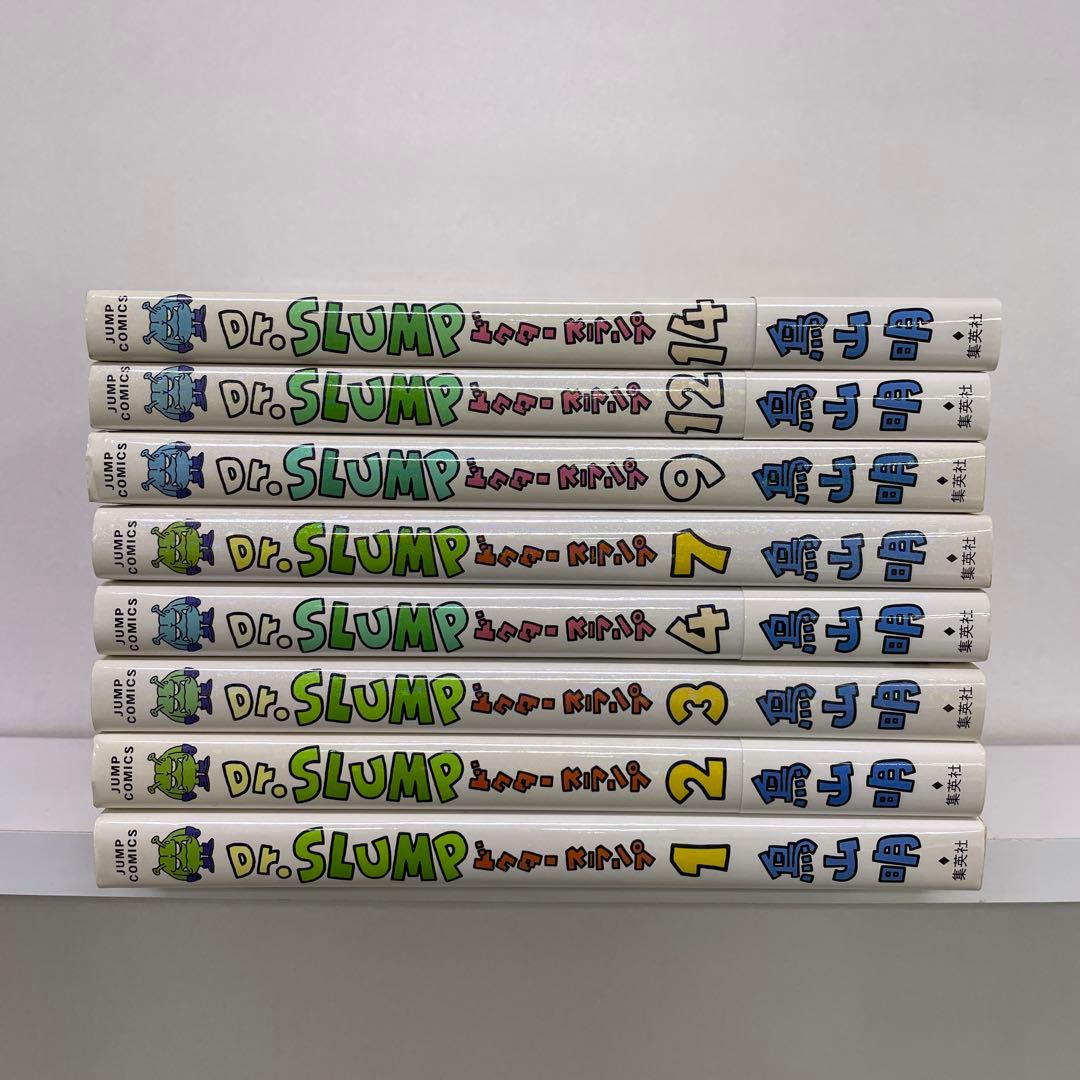 Dr.スランプ 完全版 1.2.3.4.7.9.12.14巻 初版本8冊セット