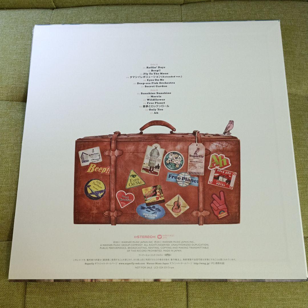 ベ*フ様 Superfly　Mind Travel　レコード