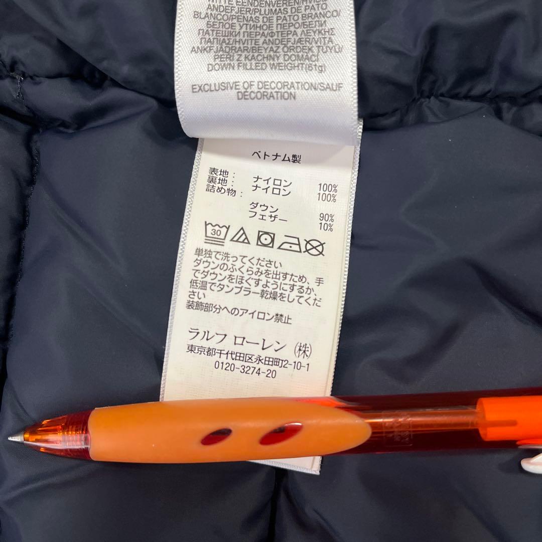 POLO RALPH LAUREN ネイビー ダウンベスト S