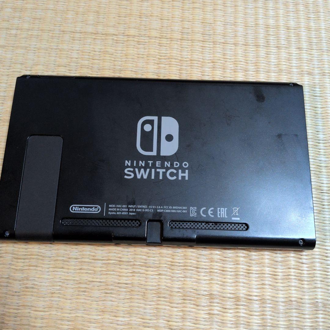 ニンテンドースイッチ本体　2018年