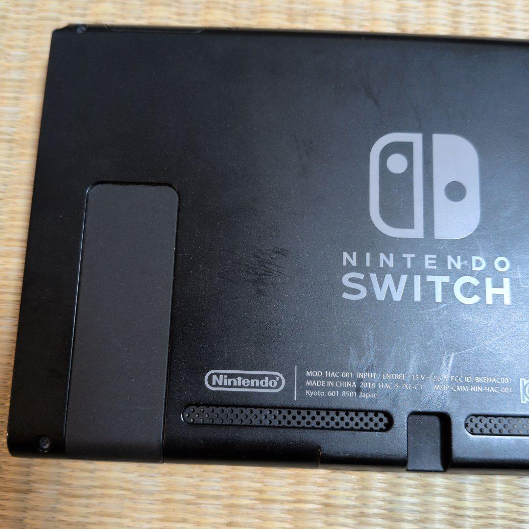 ニンテンドースイッチ本体　2018年