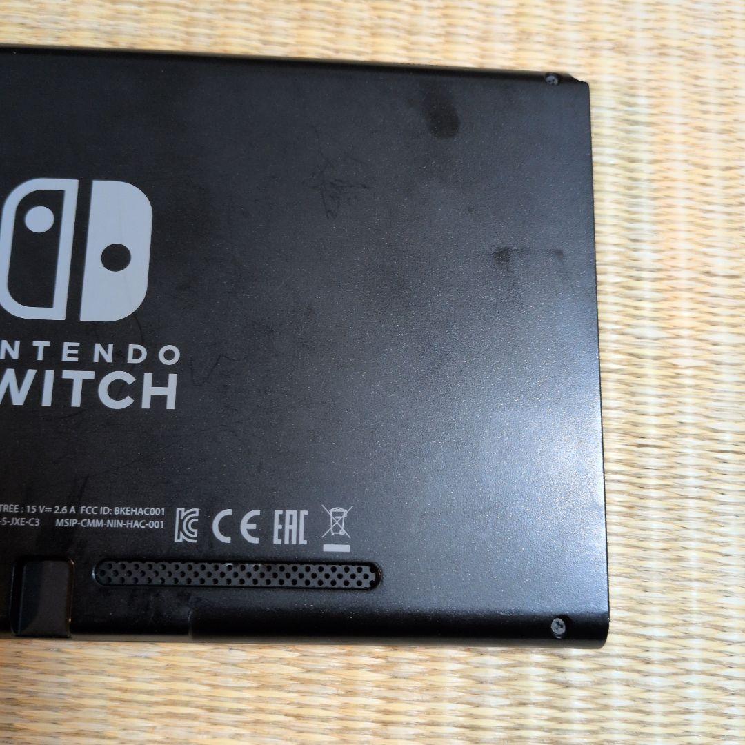 ニンテンドースイッチ本体　2018年
