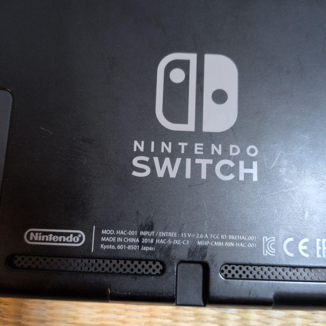 ニンテンドースイッチ本体　2018年