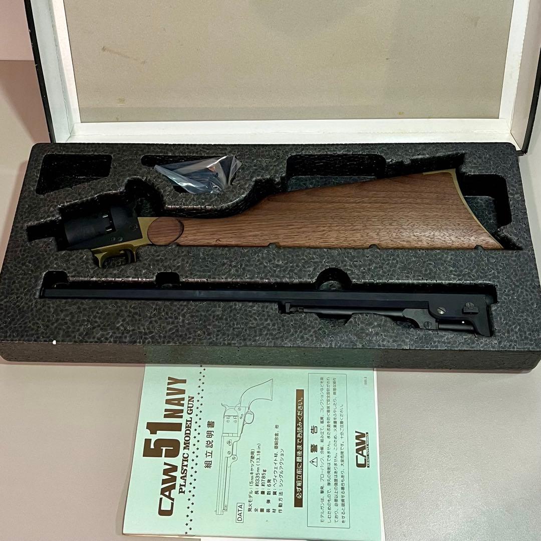 未発火　CAW 51 NAVY Revolving Carbine 16インチ