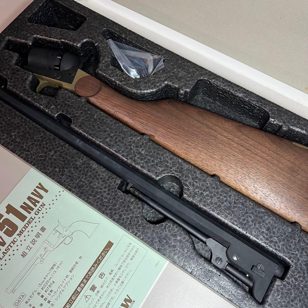 未発火　CAW 51 NAVY Revolving Carbine 16インチ