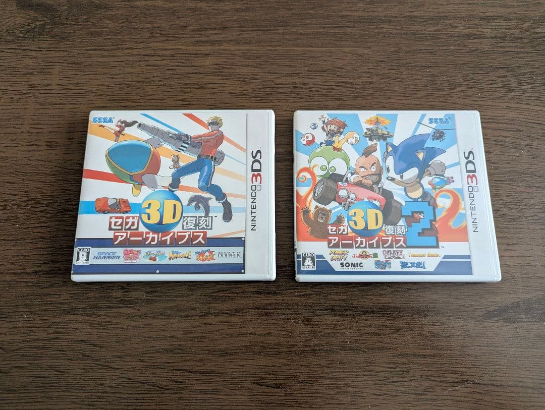 セガ3D復刻アーカイブス 2本セット