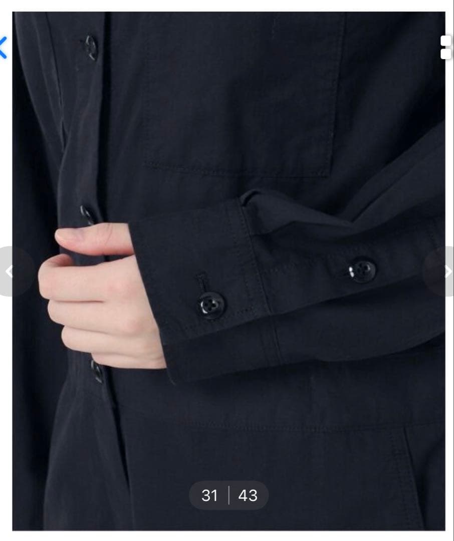 イエナ　ダンプツイル　ジャンプスーツ ネイビー サイズ36