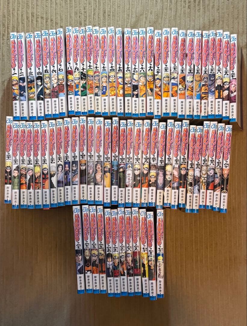 NARUTO 全巻 (72巻) セット