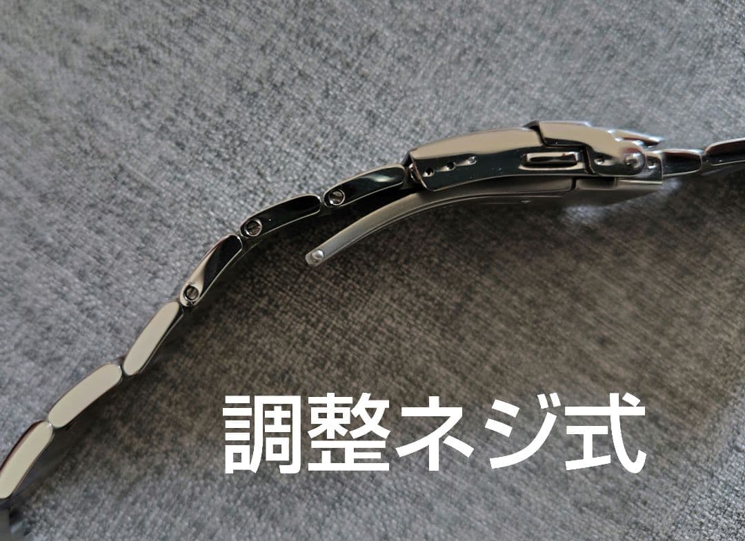 オイスター3連ブレス　20ミリ