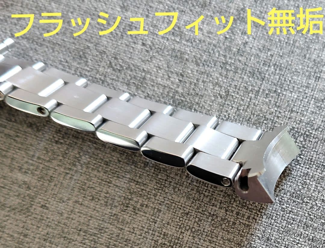 オイスター3連ブレス　20ミリ