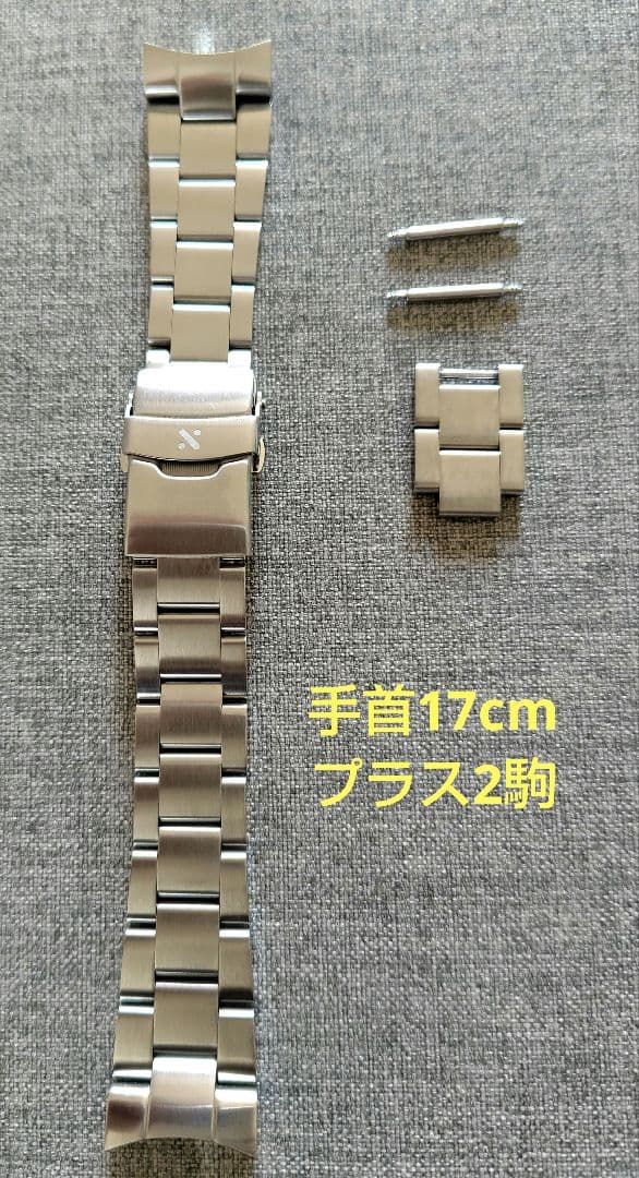 オイスター3連ブレス　20ミリ