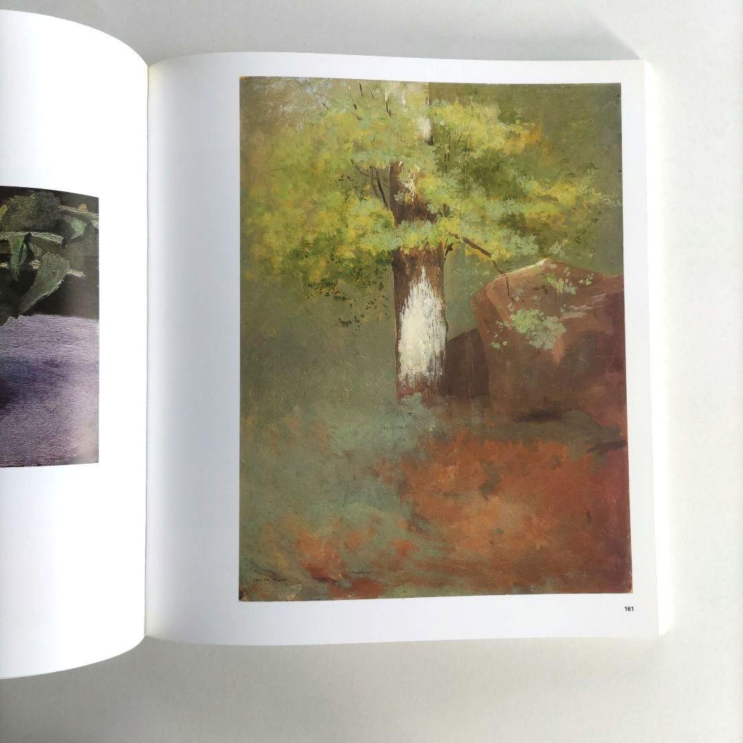 Redon/オディロン・ルドン 画集 作品集 絵画 アート