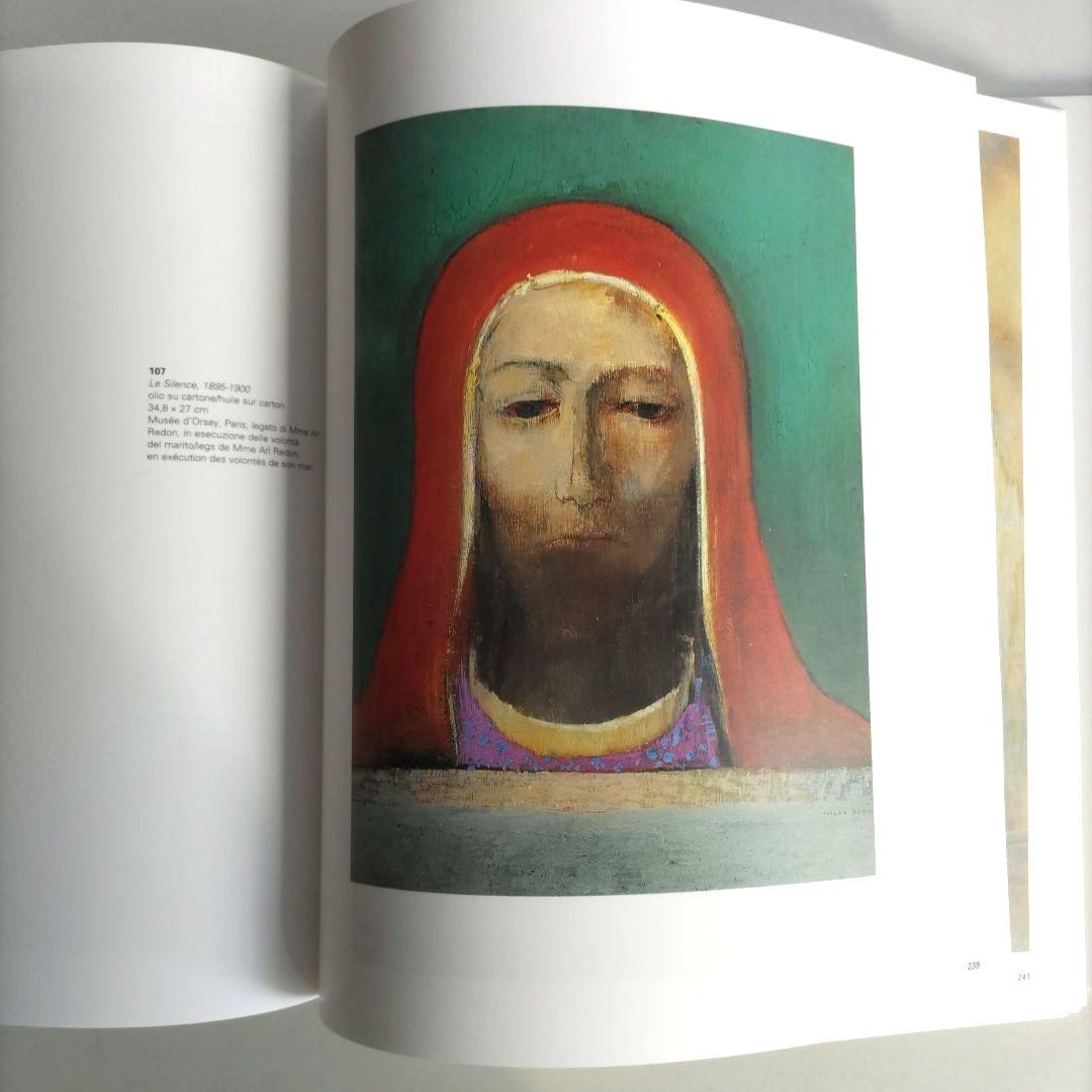 Redon/オディロン・ルドン 画集 作品集 絵画 アート