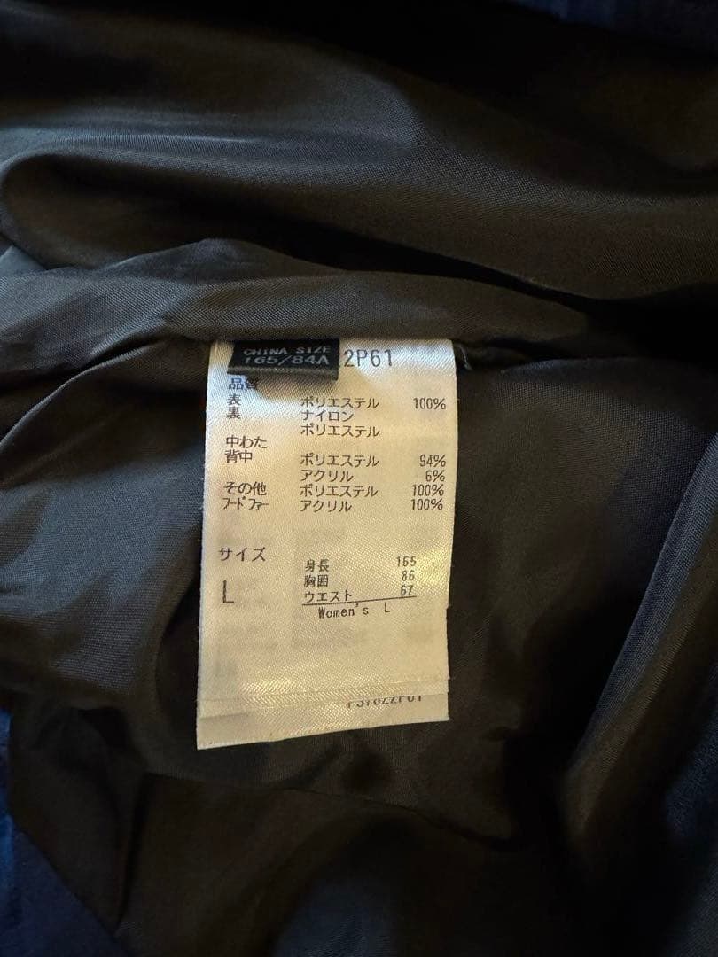 お値下げ＊Phenix スキーウェア　ブルー系　Lサイズ＋ニット帽