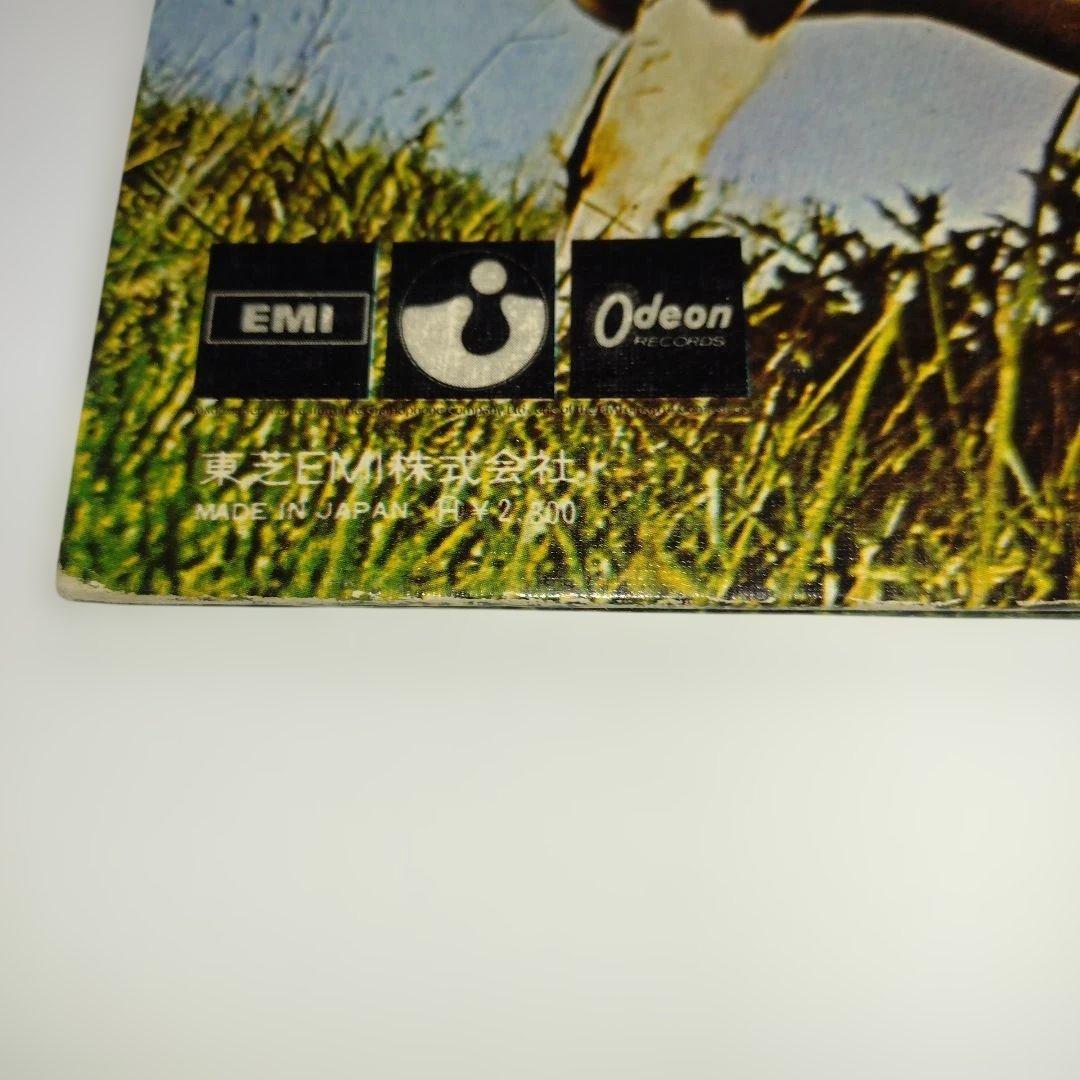 原子心母 ピンク・フロイド 中古レコード　４チャンネル　希少盤