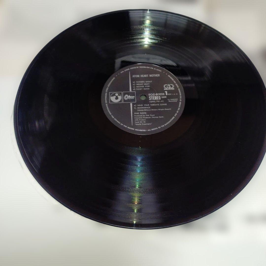 原子心母 ピンク・フロイド 中古レコード　４チャンネル　希少盤