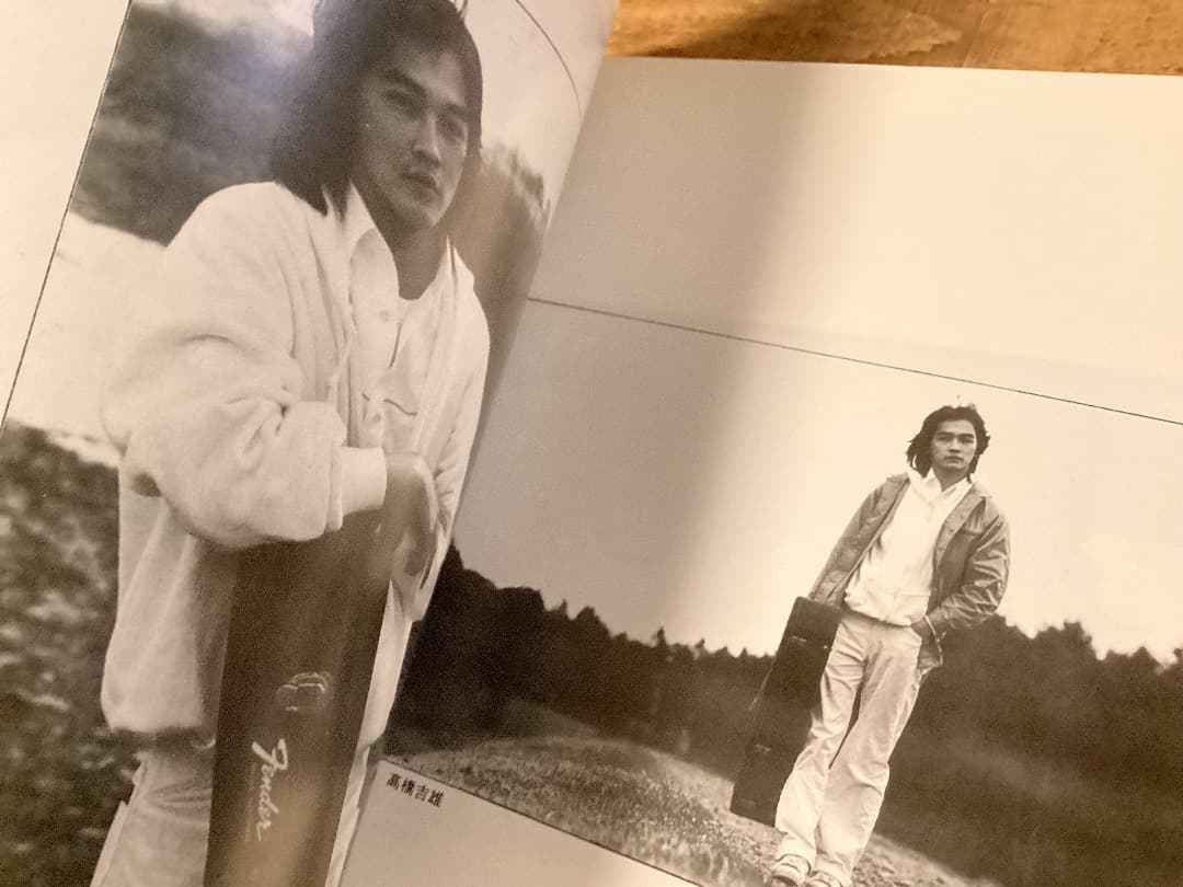 ★楽譜/堀江淳/硝子通り〜去りゆく季節の中で/バンドスコア/音楽春秋