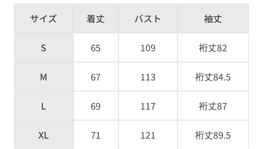 【※値下げ中】DESCENTE ddd ノーカラージャケット　ブラック