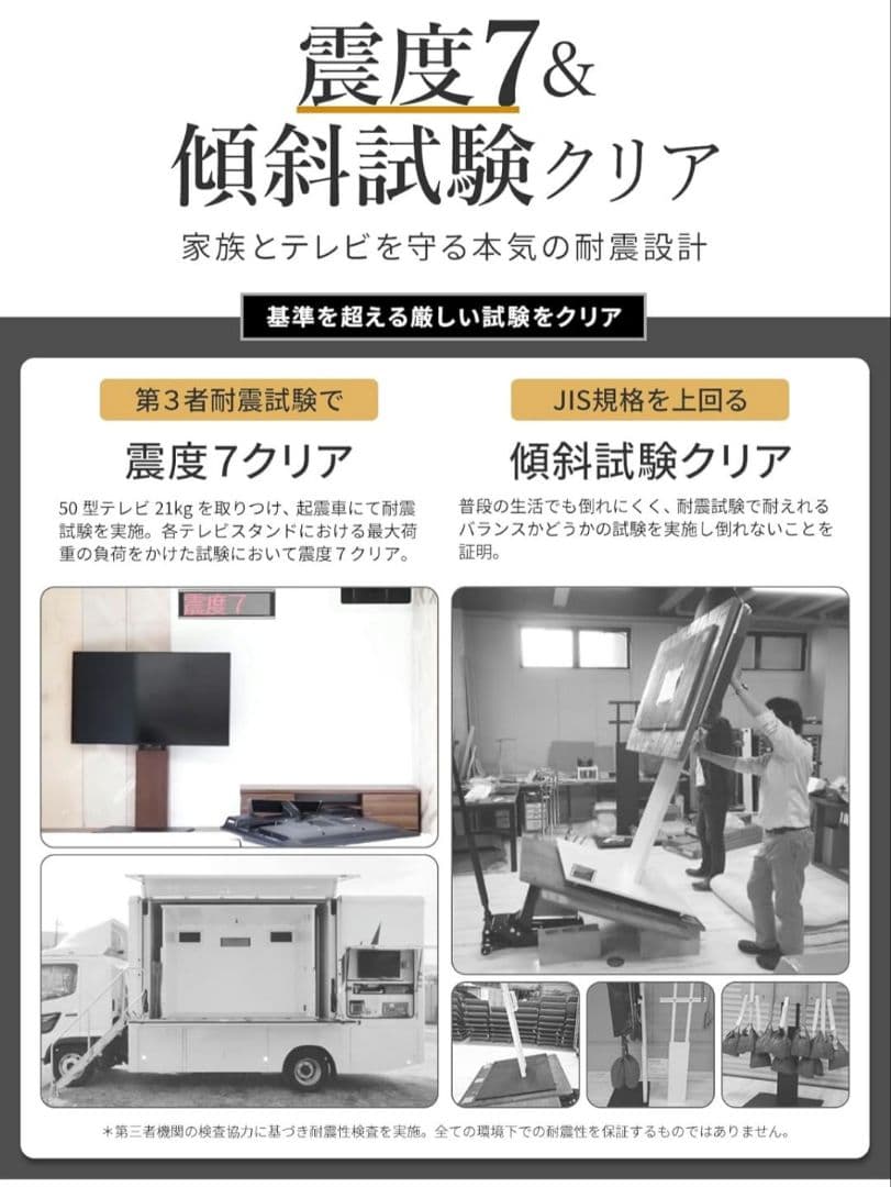 WALL 壁寄せテレビスタンド WALLウォール V2 ロータイプEQUALS