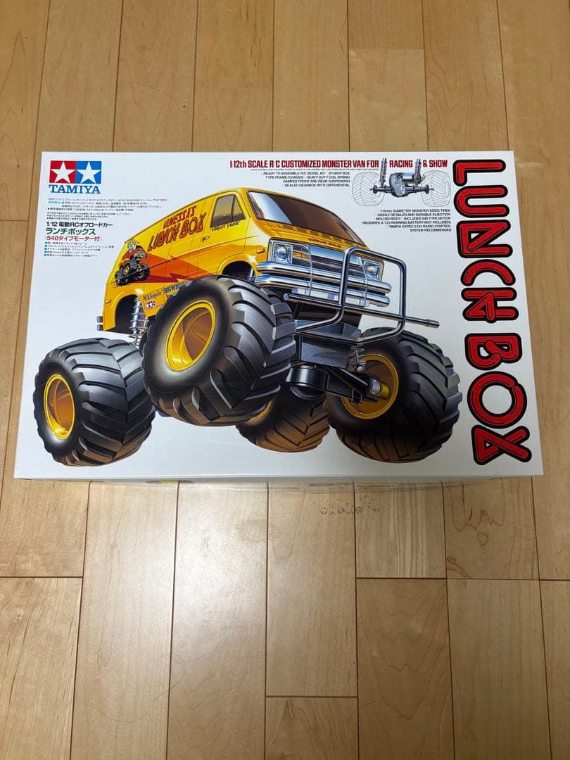 タミヤ1/12ラジコンキット　ランチボックス（2005）